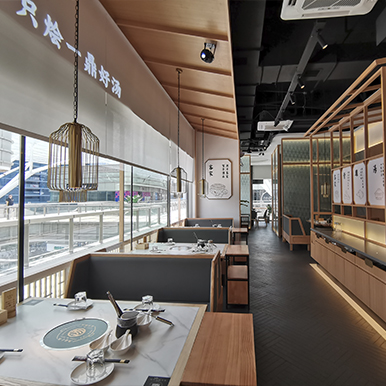 亿鼎烩猪肚鸡火锅杭州1店