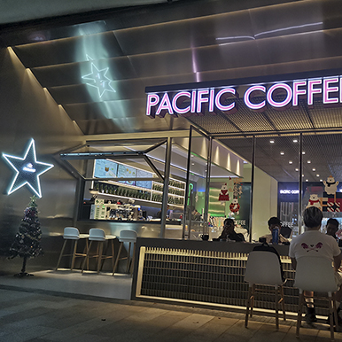 大平洋咖啡与喜力啤酒