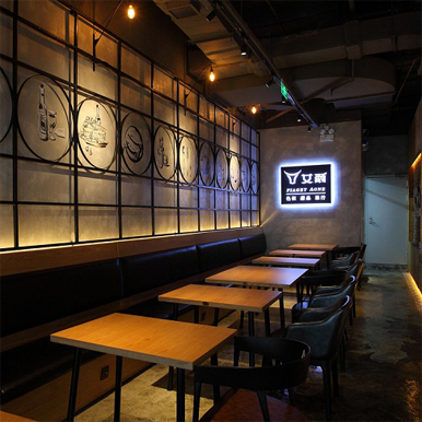 艾爵牛排自助餐厅