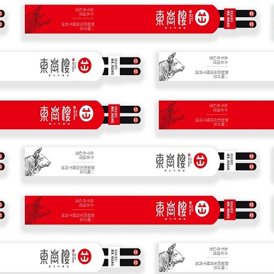 东岗楼老王牛肉汤